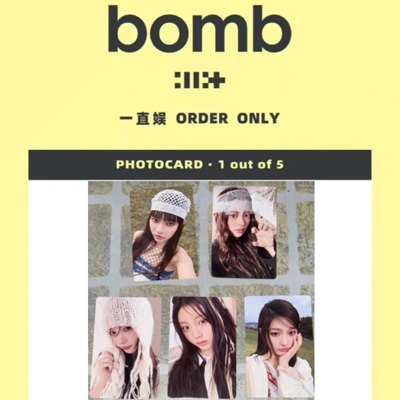 ILLIT Mini3 bomb 一直娯 5.0 5枚セット