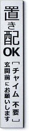 Media japan