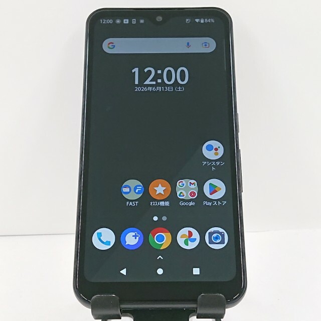 arrows We FCG01 au ブラック 送料無料 本体 c20710 【中古】