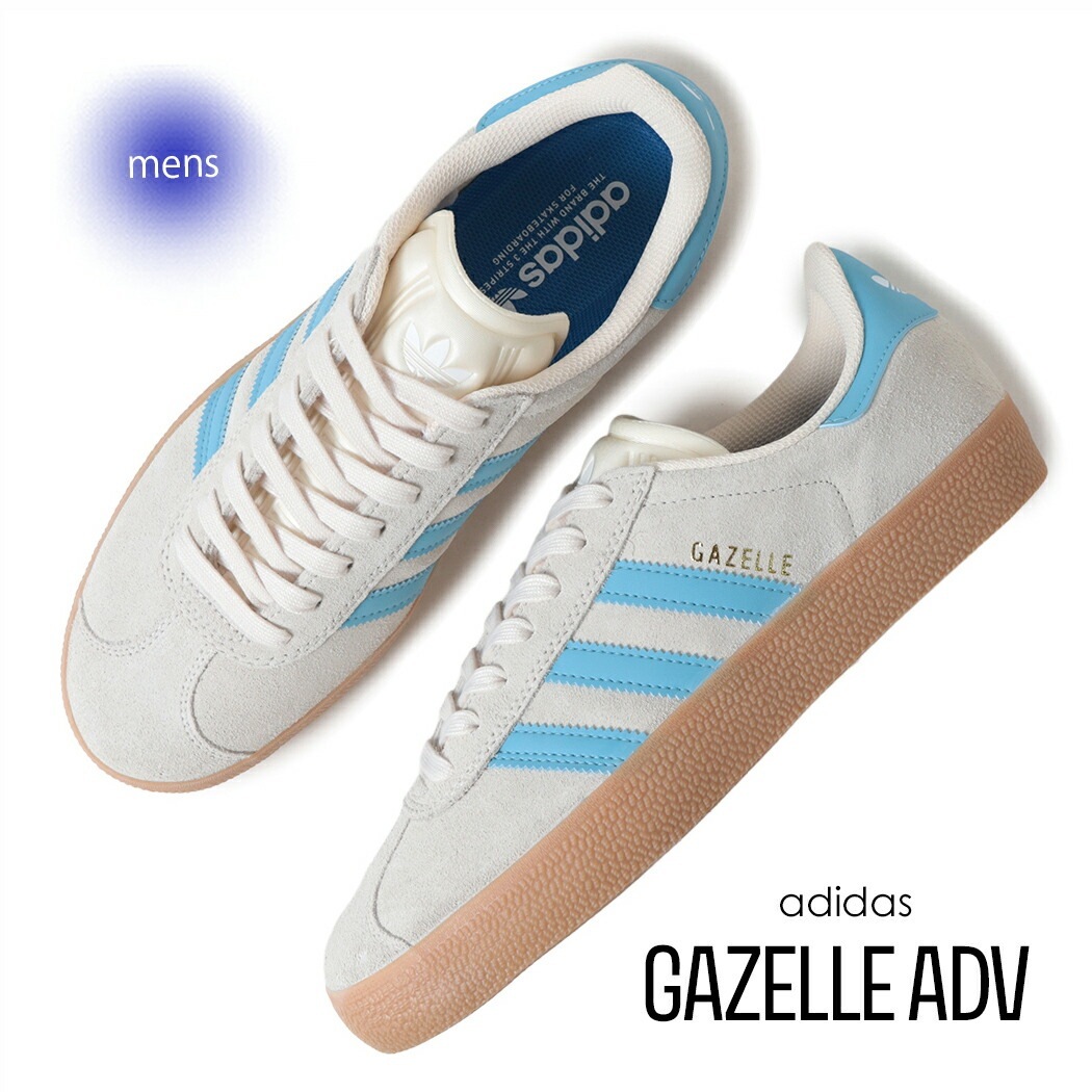 adidas アディダス ガゼル スニーカー GAZELLE ADV WONDER WHITE/PRELOVED BLUE ( ホワイト 白 ブルー 青 メンズ レディース ウィメンズ JP8518