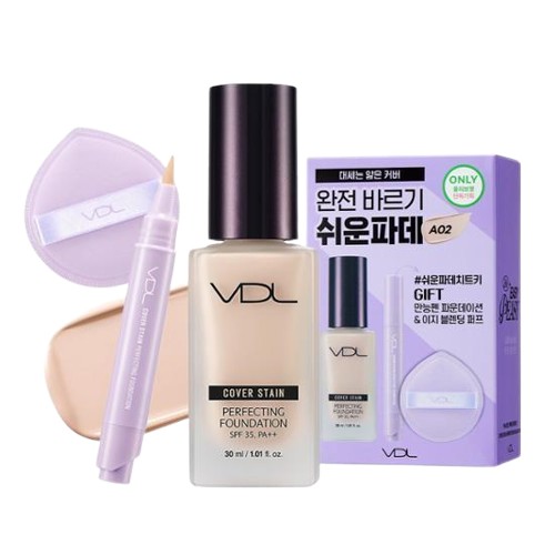 カバーステイン パーフェクティング ファンデーション 30ml 【+携帯用ファンデーション+ パフ企画】