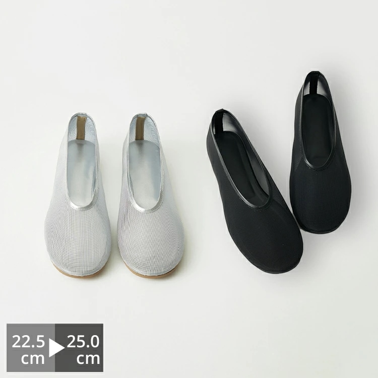 メッシュパンプス パンプス 透ける フラット ペタンコ 約1センチヒール シューズ パーティ メッシュ素材 夏コーデ ビーチサンダル スリッパ 夏 春 靴 軽い 柔らかい 歩きやすい 疲れにくい 痛
