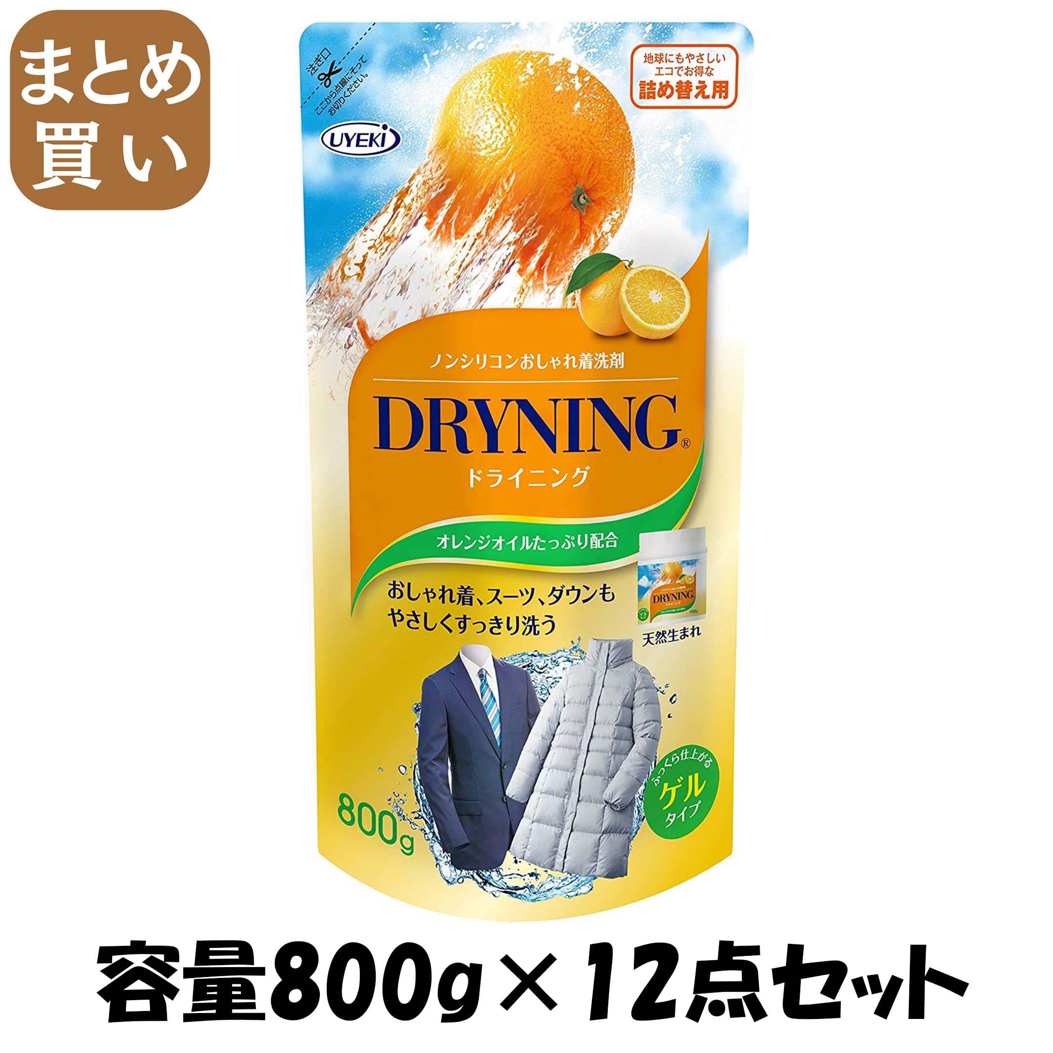 【まとめ買い】ドライニング詰替用８００Ｇ 容量800G×12点セット ＵＹＥＫＩ 衣料用洗剤