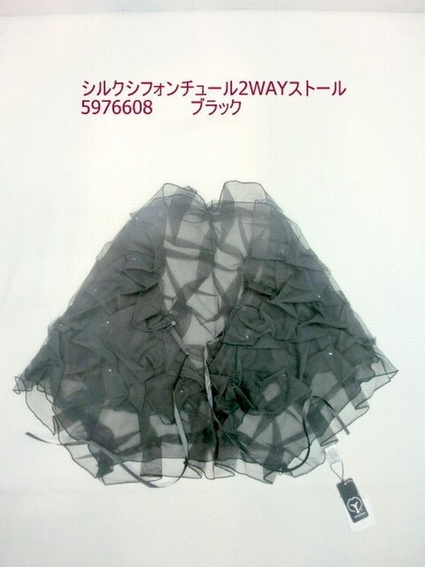 ストール ファッション小物 レディースファッション シルク シフォン チュール 2WAY タック 釦