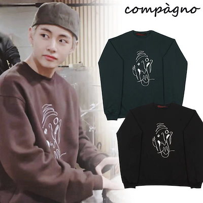 BTS テテ 着用 MTM pierrot mtm heavy over brown 防弾少年団 V ...のサムネイル