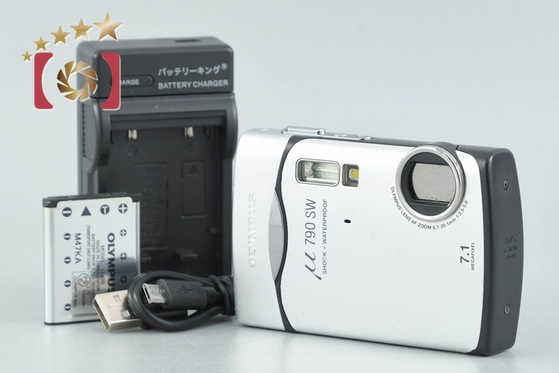 μ790SW プレミアムシルバー コンパクトデジタルカメラ