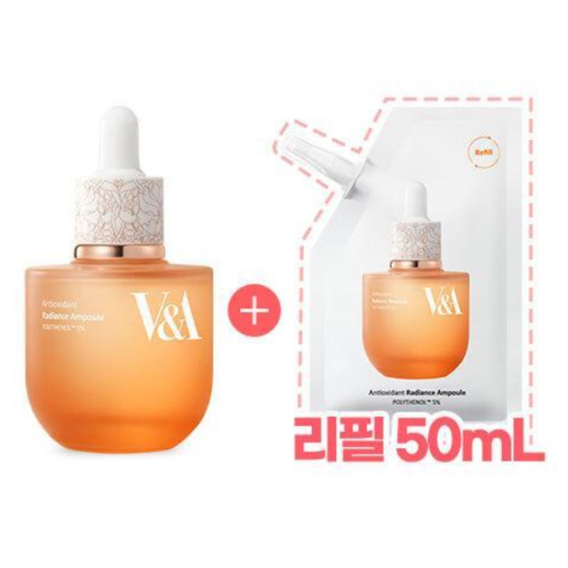 [1+1] 艶彩 アンプル 50ml + 詰め替え 50ml
