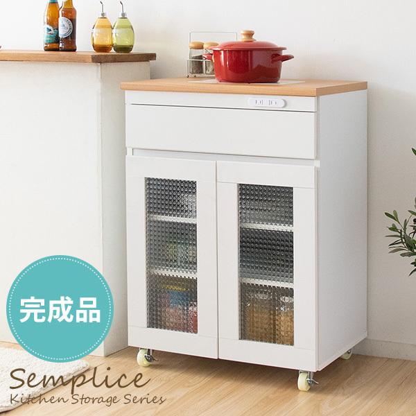 【完成品】 【代引き不可】キッチンチェスト Semplice（センプリチェ）２
