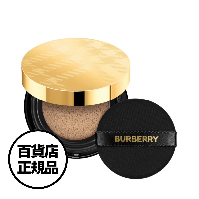 【Burberry】グロウ ルミナス ユース インフューズ セラム クッション ファンデーション Ultimate Glow Cushion 14g 韓国百貨店正規品