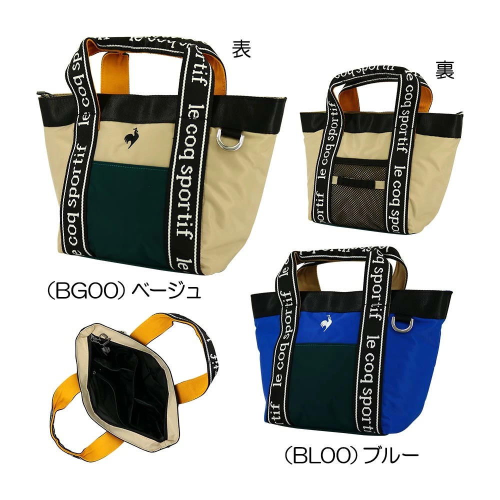 COMFY POCKET レディースカートポーチ 中仕切りポケットタイプ LG4FTT42L 2024