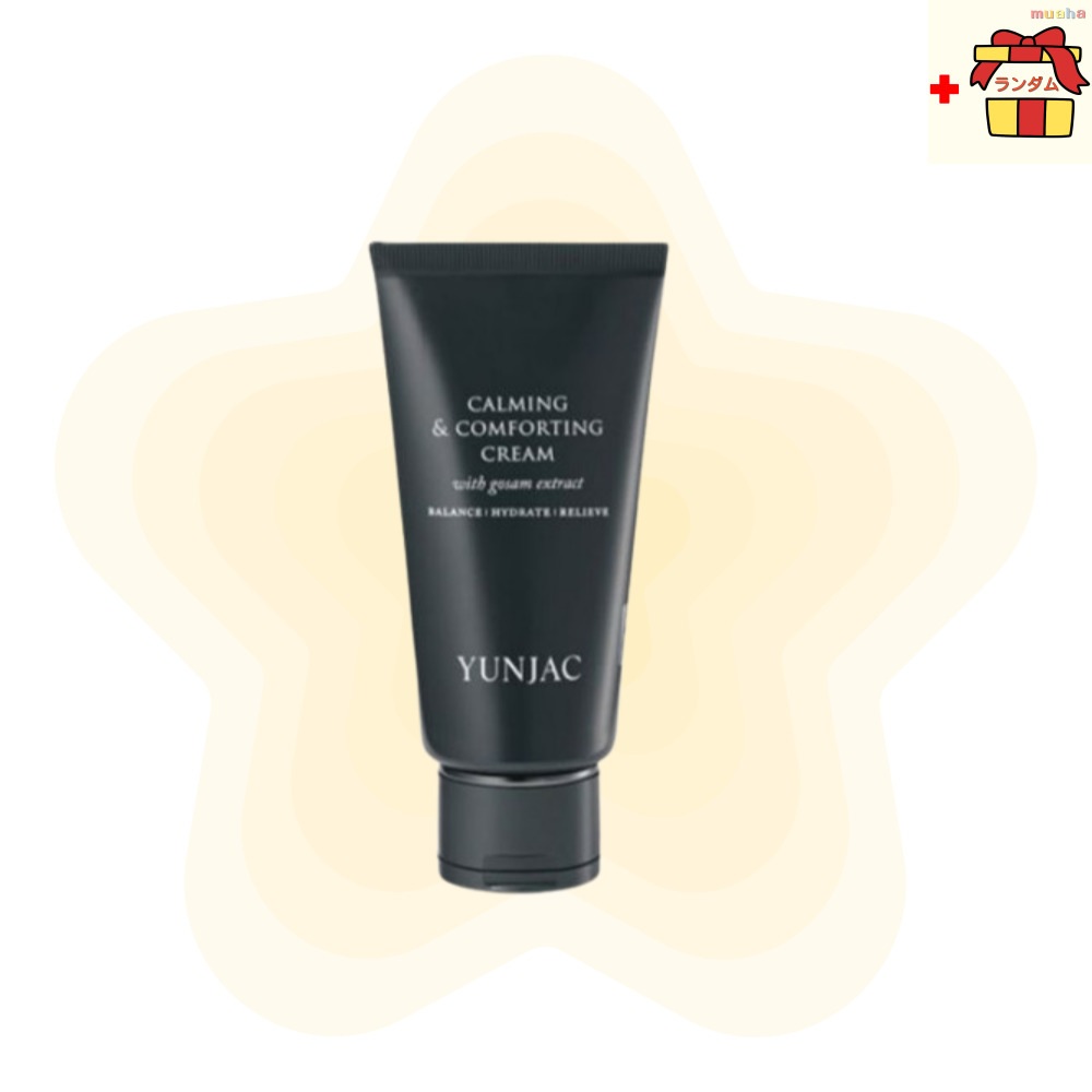 カーミング＆コンポーティングクリーム 60m　水分＆お肌鎮静 韓国 敏感肌 クリーム赤みケア クリーム ナチュラル スキンケア 軽いテクスチャー クリーム ゆらぎ肌 ケアアイテム 保湿 鎮静ケア クリ