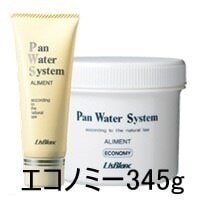 PWS アリメント エコノミー345g 入荷時期によりパッケージ違いでの発送の場合がございます 10,112円