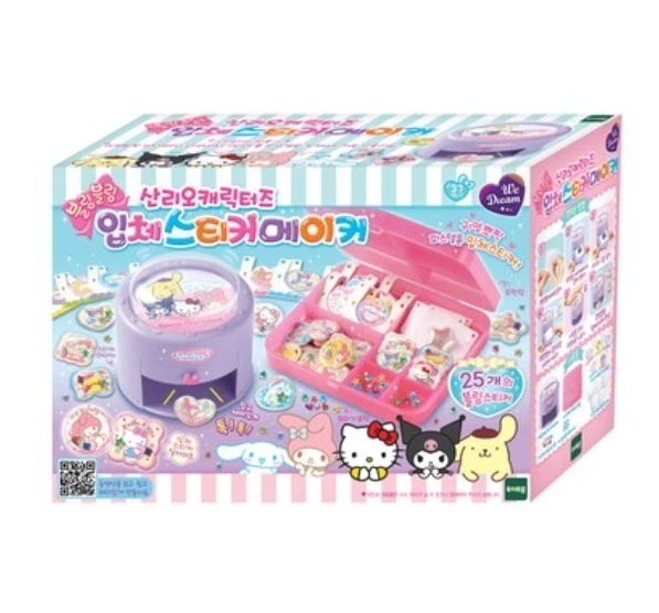 サンリオキャラクターズキラキラ立体ステッカーメーカー作り遊び