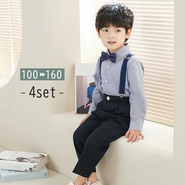 キッズ スーツ 長袖 男子 子供 フォーマル 4点セット 薄手 シャツ パンツ ロング丈 スター柄 サスペンダー ドット柄 蝶ネクタイ 春夏 秋