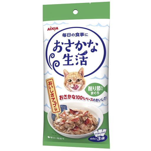 おさかな生活 削り節入りまぐろ 成猫用 180g(60g×3袋)×24個セット