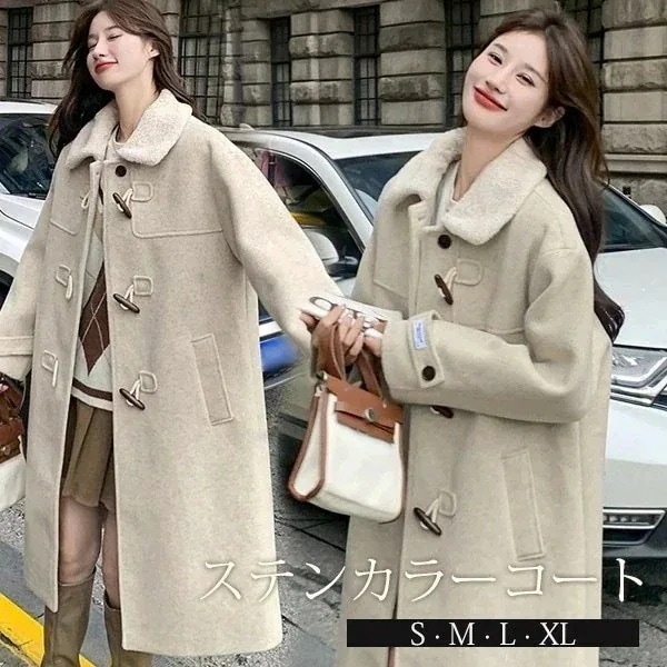 ダッフルコート 冬服 レディース もこもこ ジャケット 膝丈 ミディアム丈 チェスターコート コート アウター 小柄 可愛い 大人 通学 通勤 日常着 着痩せ 女の子 長袖 厚手 コットン入り 防寒