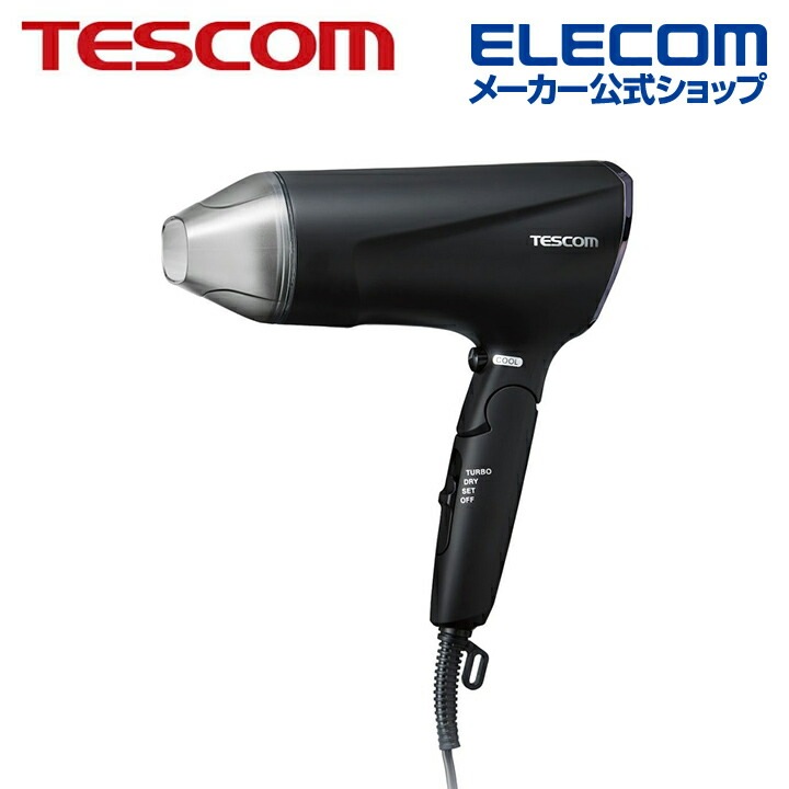 TESCOM プロテクトイオン ヘアドライヤー ハンド ドライヤー Speedom ブラック 6,468円