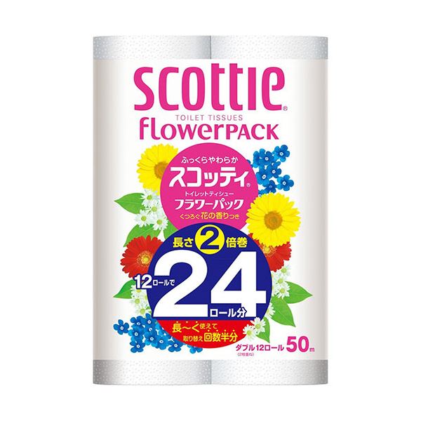 (まとめ) 日本製紙クレシア スコッティ 2倍巻き ダブル 芯あり 50m 1セット(48ロール：12ロール×4パック) (×5セット)