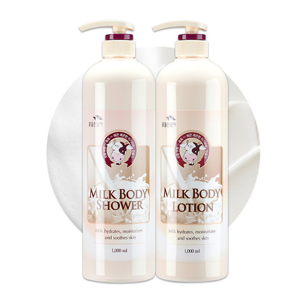 Qoo10 Somang Cosmetics 1000ml