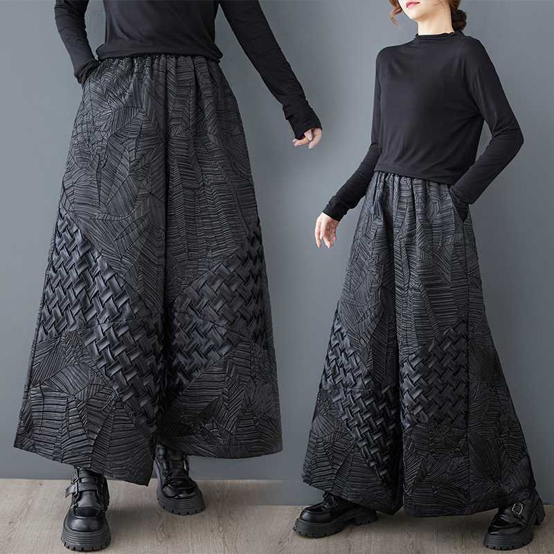 「ファットガール」 2024秋今週の割引は 25% オフです冬新品 ワイドパンツ 編み風 大きいサイズ 体型カバー ハイウエスト ストレート レディース ロングパンツ メガ割