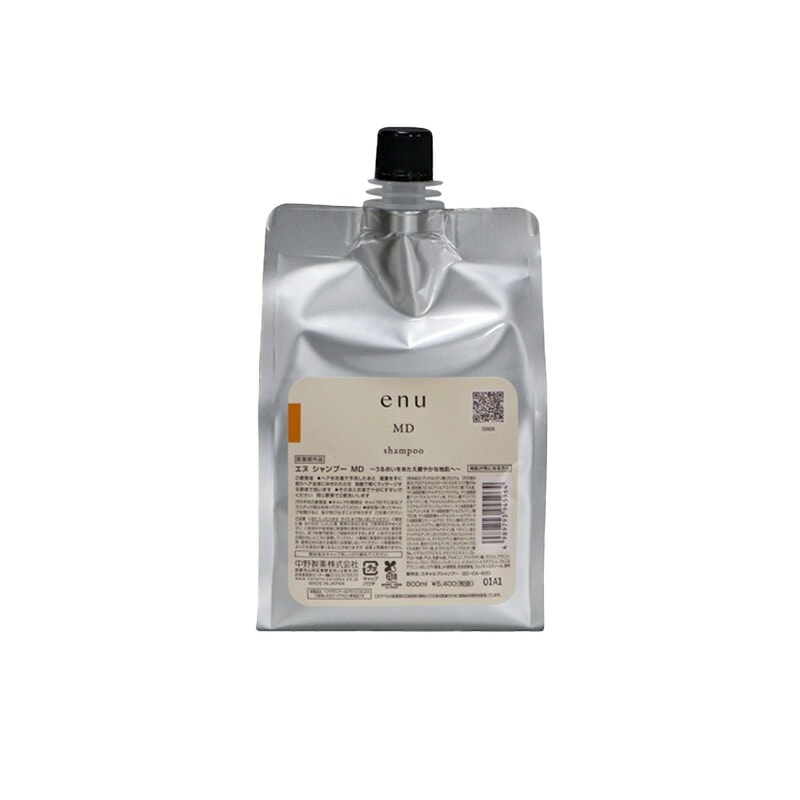 エヌ シャンプー MD 800ml 詰替用ダメージケア ダメージケアシャンプー リペア 修復 補修 保護 クチコミ 女性 男性 レディース メンズ ユニセックス