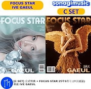 Qoo10] WAKEONE [公式] [Mnet] BOYS II : KPOP