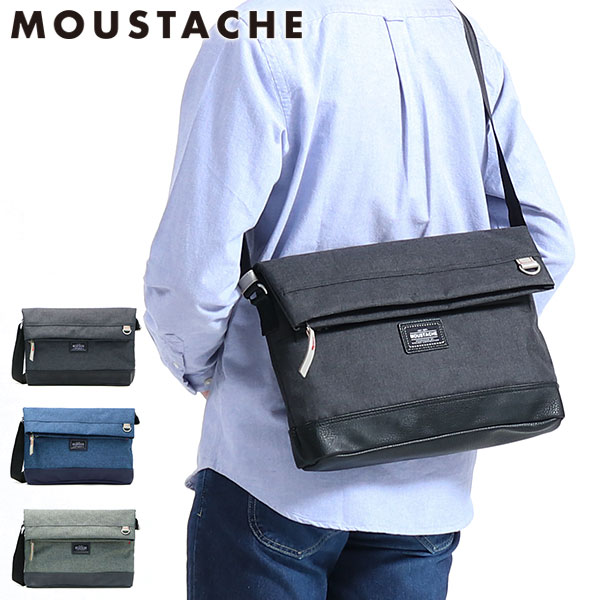 ムスタッシュ バッグ MOUSTACHE ショルダーバッグ 斜めがけ 大人 軽量 メンズ レディース VUV 横型 A4 薄マチ カジュアル VUV-4601