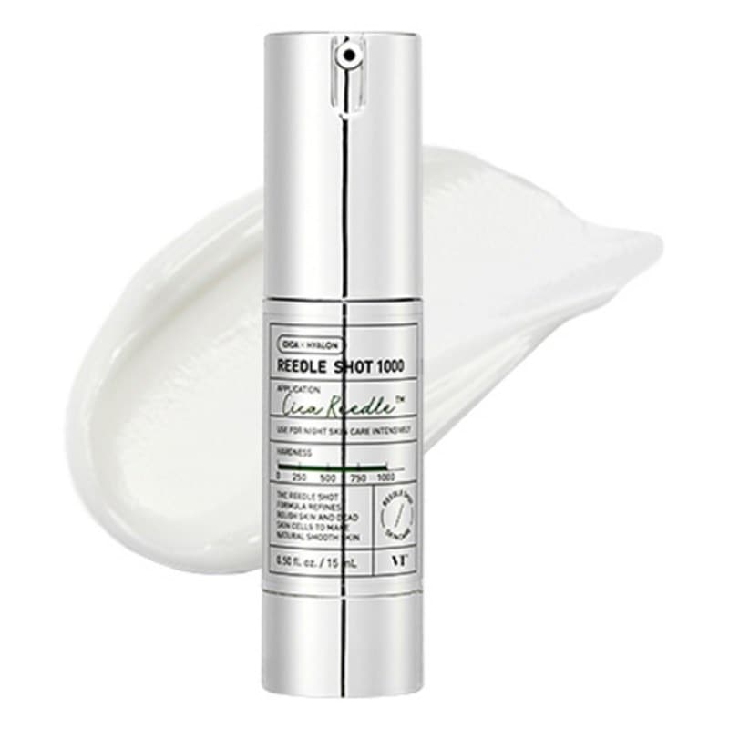 リドルショット1000エッセンス 15ml 1個