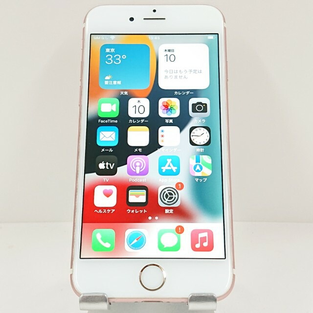 iPhone6s 16GB au ローズゴールド 送料無料 本体 c13541 【中古】