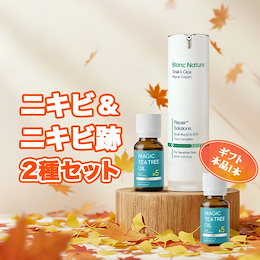 ［新品未開封］Blanc洗顔×1、カタツムリクリーム×2、ティーツリーオイル×1 新品未開封］Blanc洗顔×1、カタツムリクリーム×2、ティーツリー