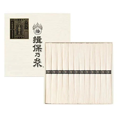 手延素麺 揖保乃糸 特級品 50g×12束 黒帯 そうめん 化粧箱 ギフト/ST-20N/