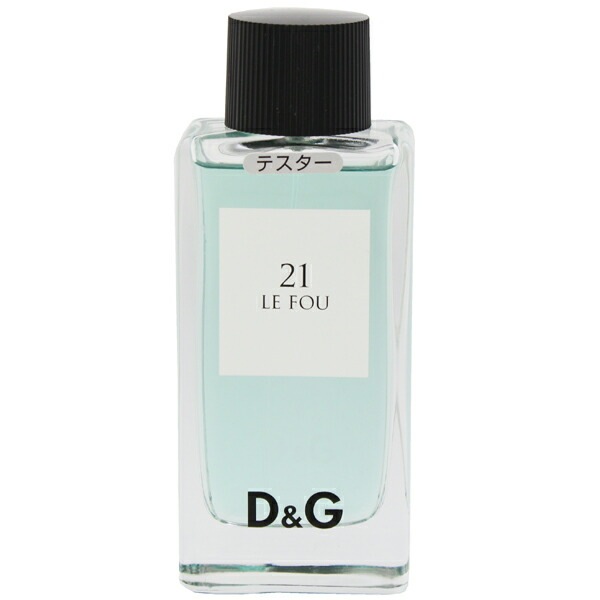 21 ル フー (テスター) EDT SP 100ml