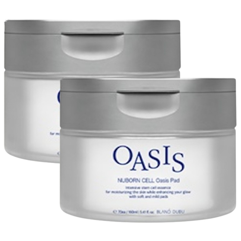 アシスパッド 160ml 70枚 2個 6,703円