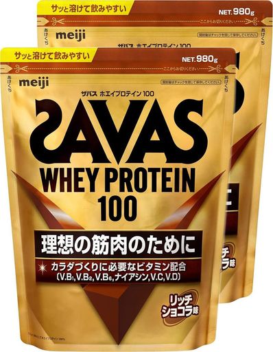 SAVAS ザバス ホエイプロテイン100 リッチショコラ味 980g×2袋 7,873円