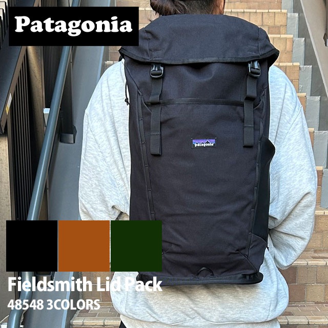 パタゴニア Patagonia Fieldsmith Lid Pack フィールドスミス リッド パック バックパック 28L 48548 バックパック 276-000473-011