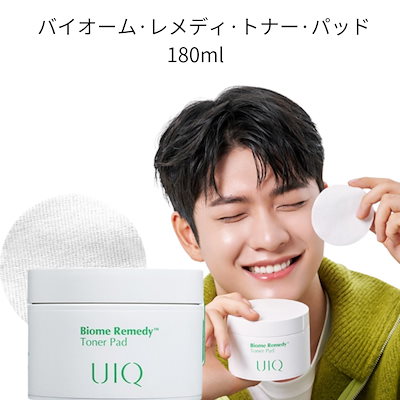 Qoo10] UIQ バイオームレメディトナーパッド180ml