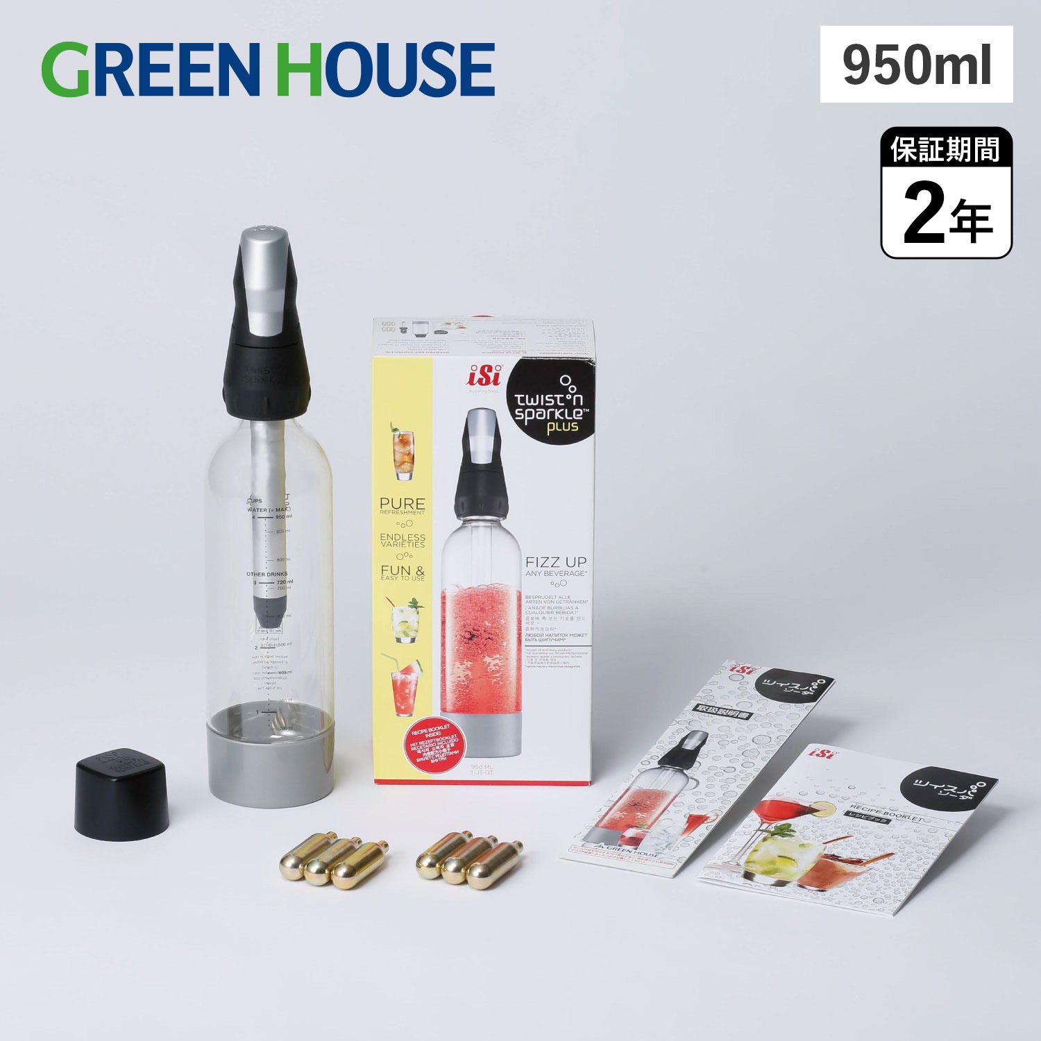 炭酸水メーカー ソーダメーカー ガスカートリッジ 6本付 ジュース 水 ワイン スターターキット SODACK