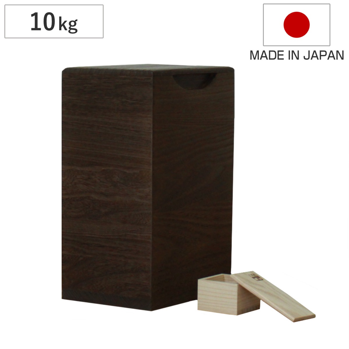 米びつ 10kg 桐の米びつ 縦長型 焼桐 一合升 すり切り棒付き 密閉 日本製 米櫃 こめびつ おしゃれ 調湿 防虫 10キロ 和風 桐製米びつ お米 収納 保存 升付き ストッカー
