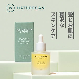 CBD フェイス ヘアセラム 30ml ブロードスぺクトラム CBDコスメ 美容 化粧品 ブースター スキンケア フェイシャル 乾燥肌 敏感肌 スキンケア 男