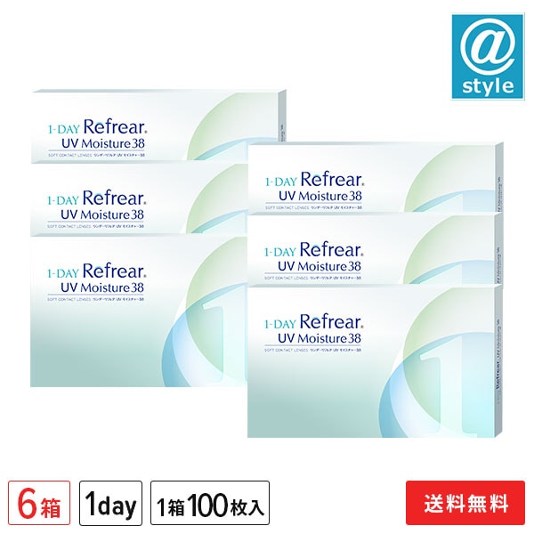 ワンデーリフレアUVモイスチャー38 100枚 6箱（ドライアイや長時間でも快適な装用感）