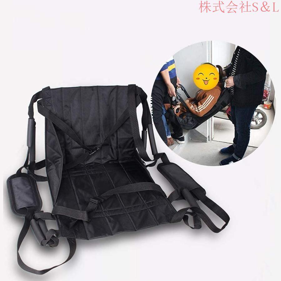 車椅子用 移乗シート 介助シート 移乗補助用具 クッション 介護 移動サポート トランスファークッション 緊急用 チェア 車椅子 超軽 コンパクトストレッチャー 11,444円