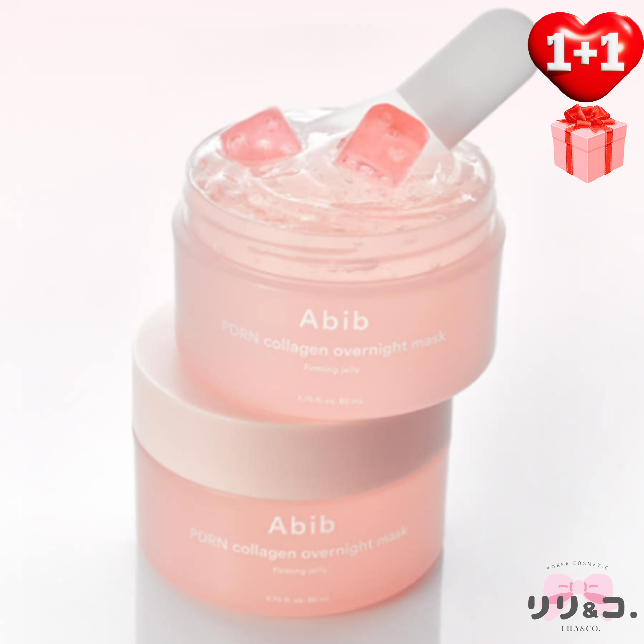 [NEW1+1] PDRNオーバーナイトバリアゼリー 80ml＋80ml ナイトマスク 保湿 水分 ヒアルロン酸 ハリ 弾力 ツヤ肌 韓国 スキンケア エイジングケア スリーピングジェル 乾燥