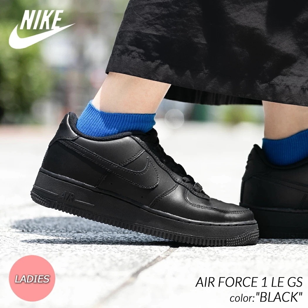NIKE AIR FORCE 1 LE GS 