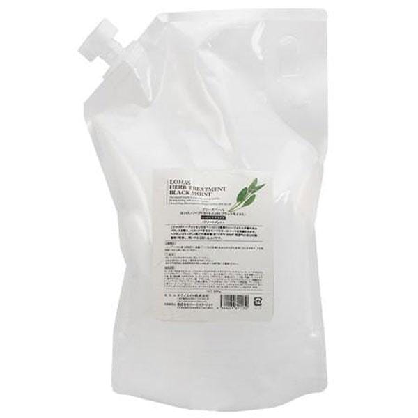 テクノエイト ロハス ハーブ トリートメント ブラックモイスト 2000g