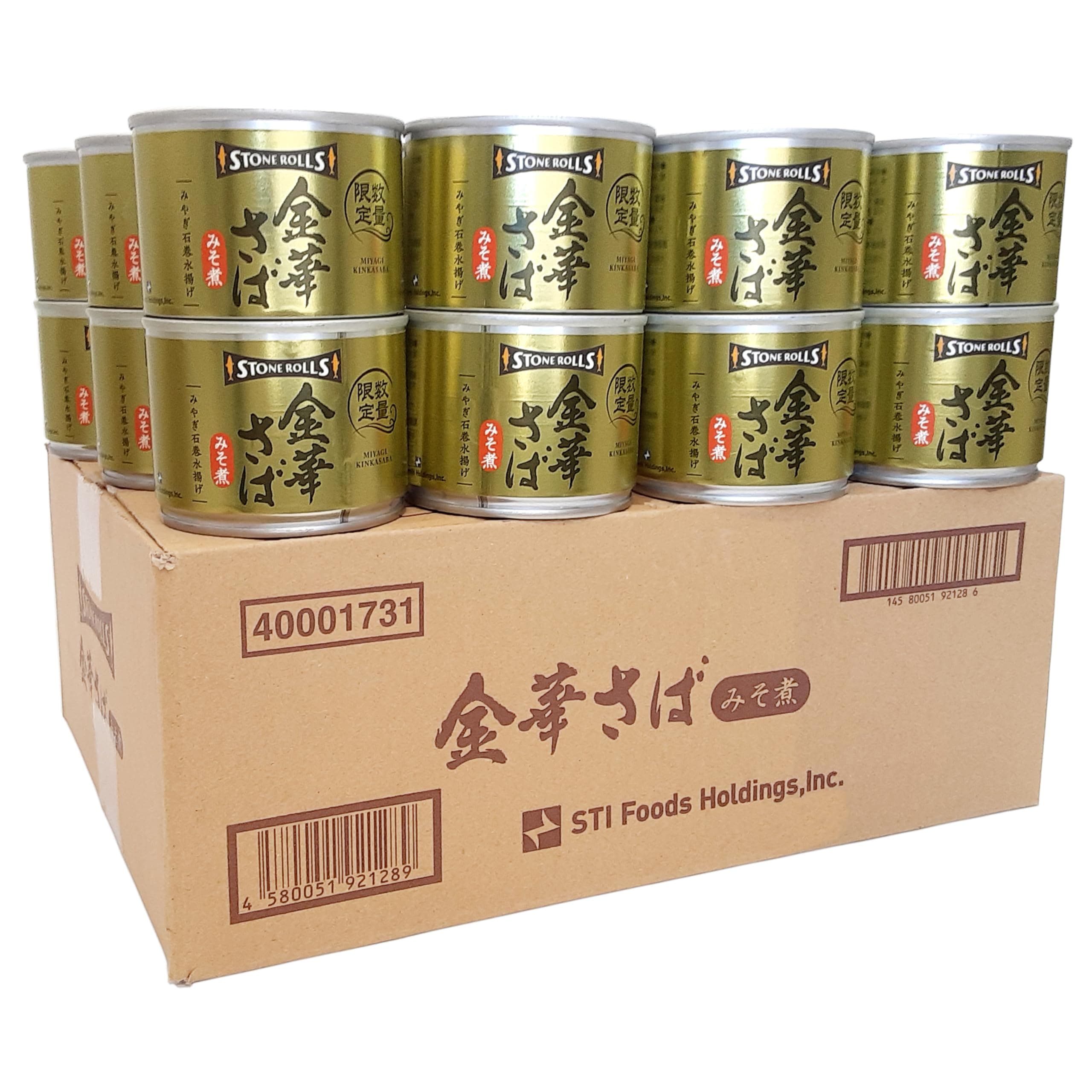 STONE ROLLS（ストンロルズ）金華さばみそ煮 国産 【たんぱく質30.0g】 190g (24缶セット)