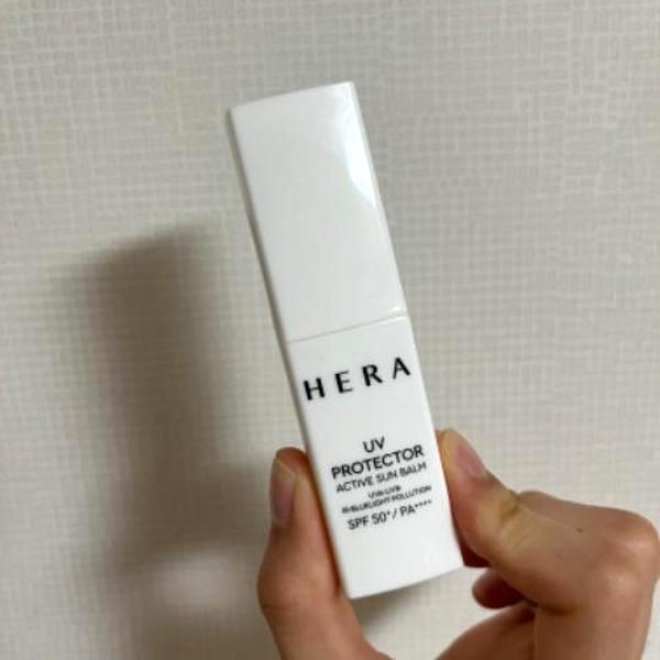 UVプロテクター アクティブサンバーム 10g