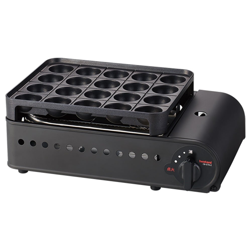 たこ焼き器 カセットガス 炎たこ2 CB-ETK-2 マットブラック たこ焼き機 タコパ (sa)