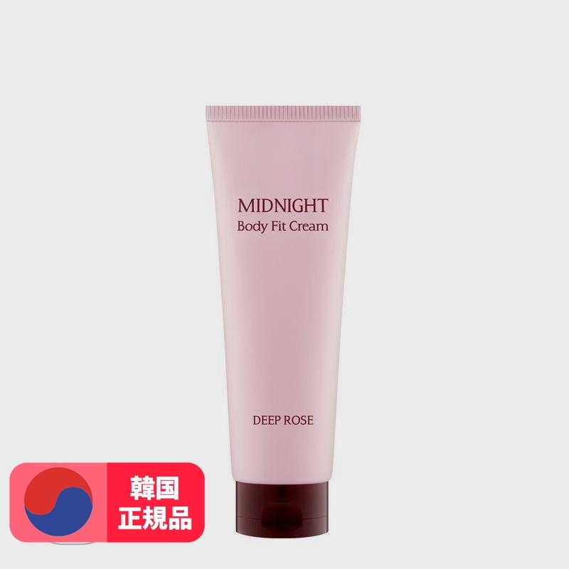 ミッドナイトボディフィットクリームディープローズバラ香2個250ml