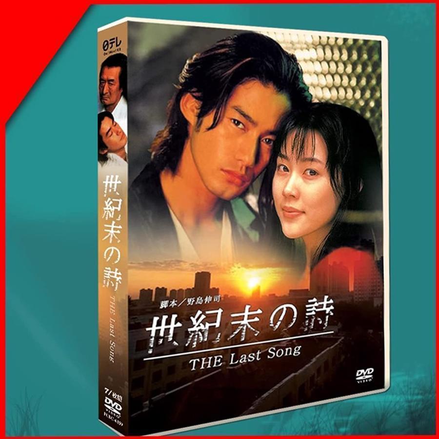 最安価格 BOX(Blu-ray Blu-ray スペシャル版 孤独のグルメ Disc) PCXE