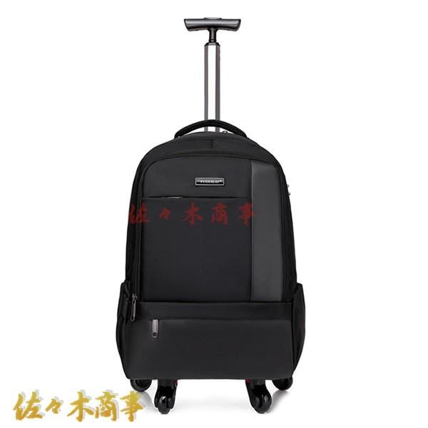 今日のイベント 新商品20%オフ リュックキャリー キャリーケース バックパック 小型 スーツケース ソフトトランク 軽量 4輪キャスター付 キャリーリュック 低騒音 旅行3枚購入で200円OFF